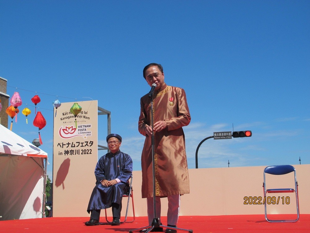 Vietnam Festival held in Japan's Kanagawa Prefecture Vietnam Festival held in Japan's Kanagawa Prefecture