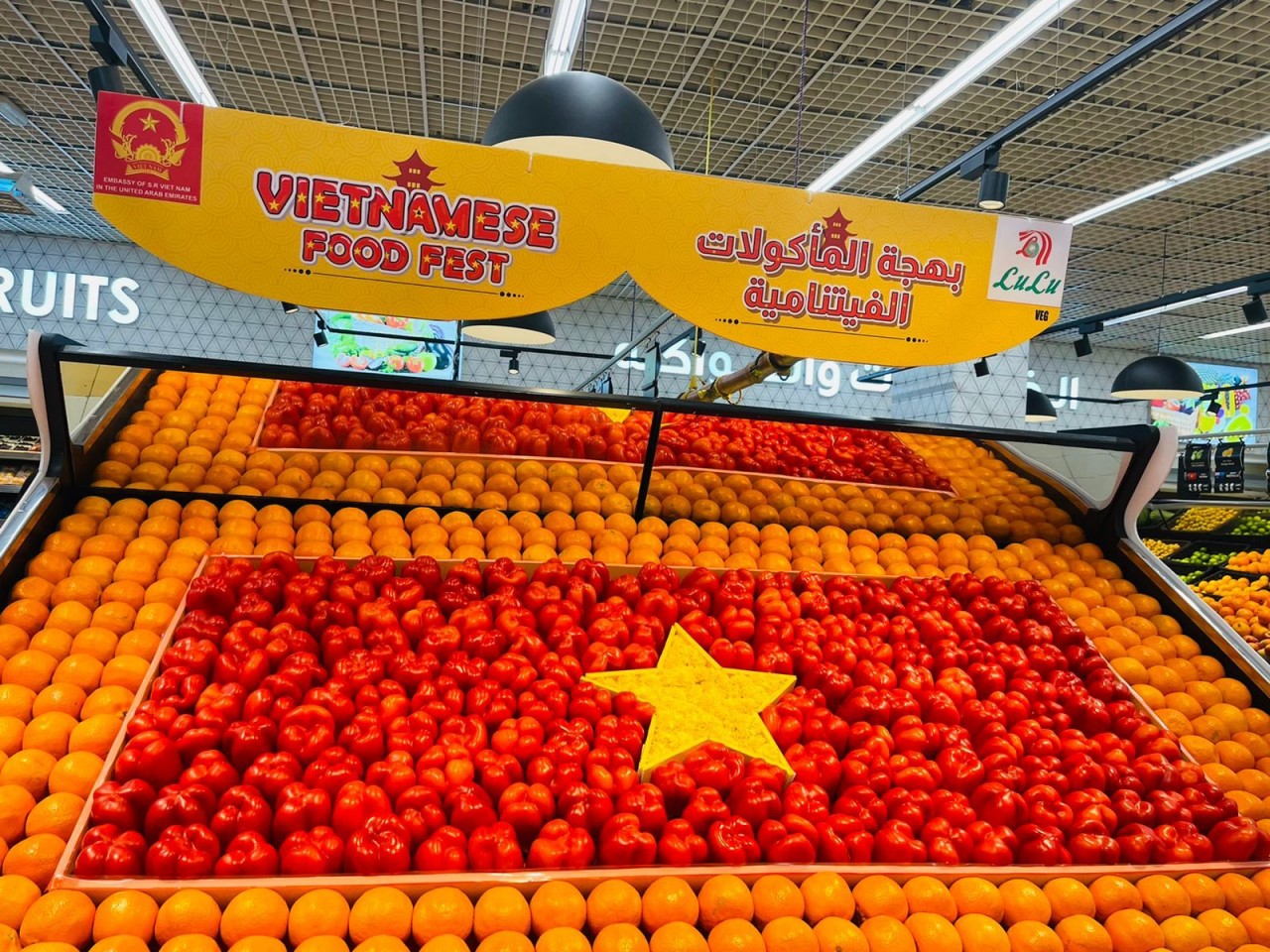 Lễ hội quảng bá nông sản và thực phẩm Việt Nam tại UAE Lễ hội quảng bá nông sản và thực phẩm Việt Nam tại UAE