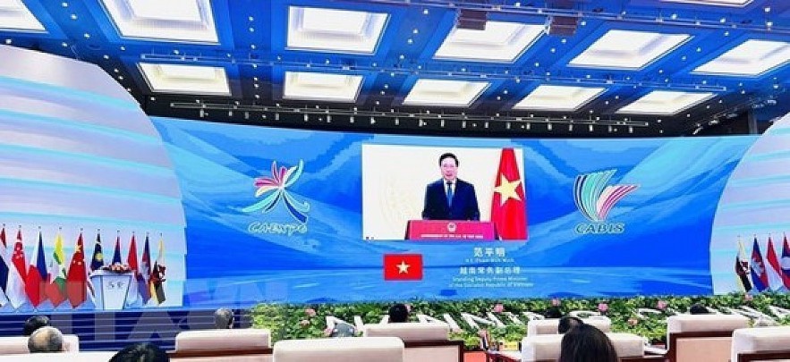 Deputy PM Attends Opening of 19th CAEXPO and CABIS Deputy PM Attends Opening of 19th CAEXPO and CABIS