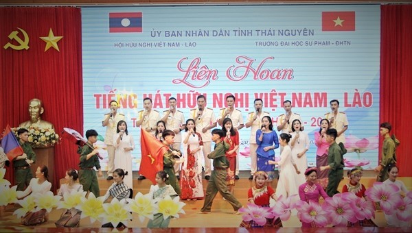 Liên hoan hữu nghị nhân dân Việt Nam - Lào lần thứ V sẽ được tổ chức tại Quảng Trị và Savannakhet Liên hoan hữu nghị nhân dân Việt Nam - Lào lần thứ V sẽ được tổ chức tại Quảng Trị và Savannakhet