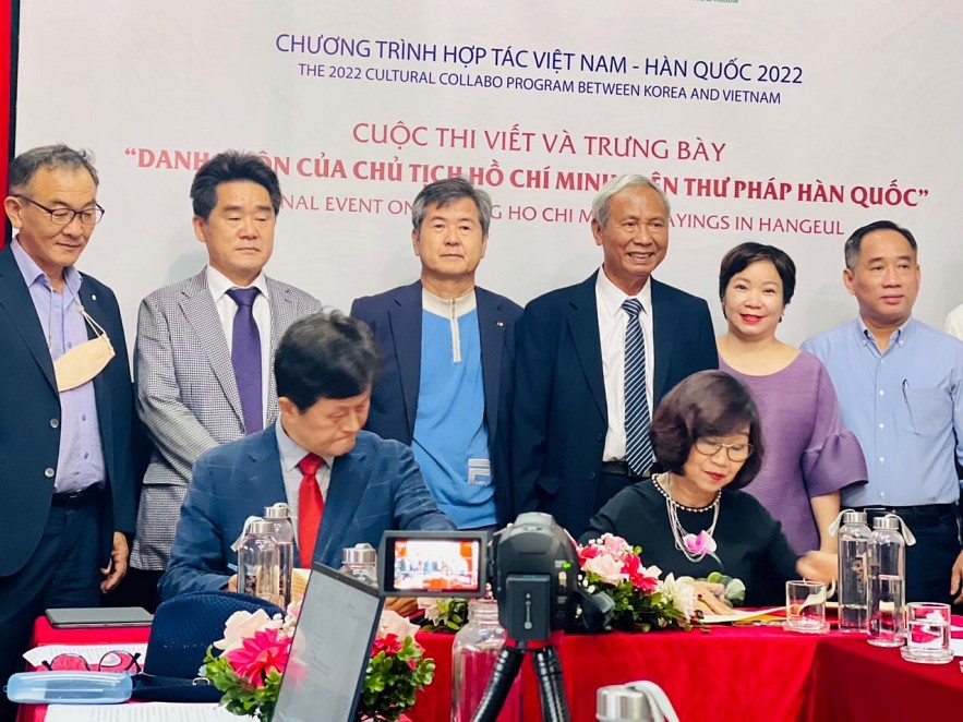 Korean Calligraphy Contest Celebrates the Words of President Ho Chi Minh Korean Calligraphy Contest Celebrates the Words of President Ho Chi Minh