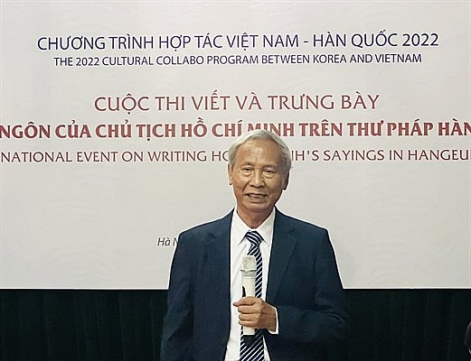 Assoc. Prof. Dr. Do Van Tru, Chairman of Vietnam Cultural Heritage Association, speaking Assoc. Prof. Dr. Do Van Tru, Chairman of Vietnam Cultural Heritage Association, speaking