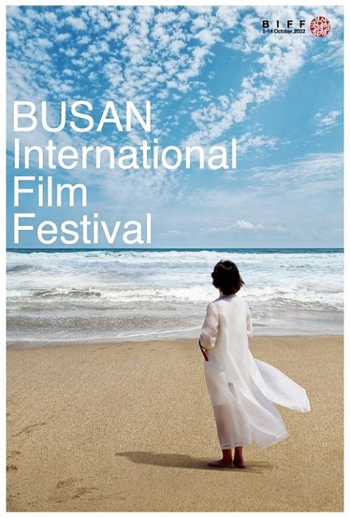 (Ảnh: www.biff.kr). (Ảnh: www.biff.kr).