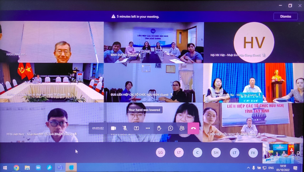 Nhiều hoạt động hướng đến sự kiện 50 năm thiết lập quan hệ ngoại giao Việt Nam - Nhật Bản Nhiều hoạt động hướng đến sự kiện 50 năm thiết lập quan hệ ngoại giao Việt Nam - Nhật Bản