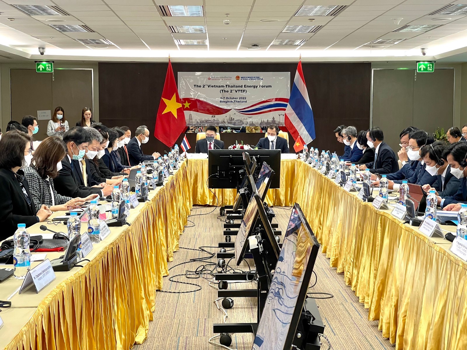 Hai đoàn đại biểu Việt Nam và Thái Lan tham dự Diễn đàn (Ảnh: Bộ Công thương). Hai đoàn đại biểu Việt Nam và Thái Lan tham dự Diễn đàn (Ảnh: Bộ Công thương).