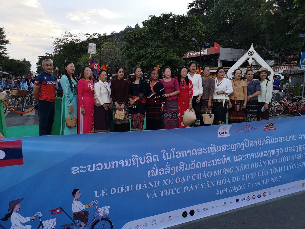  the bicycle race is part of the series of activities to celebrate the Vietnam-Laos Solidarity and Friendship Year 2022