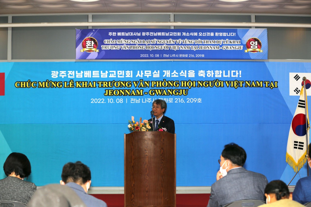 Khai trương văn phòng Hội người Việt Nam tại Joennam-Gwangju (Hàn Quốc)
