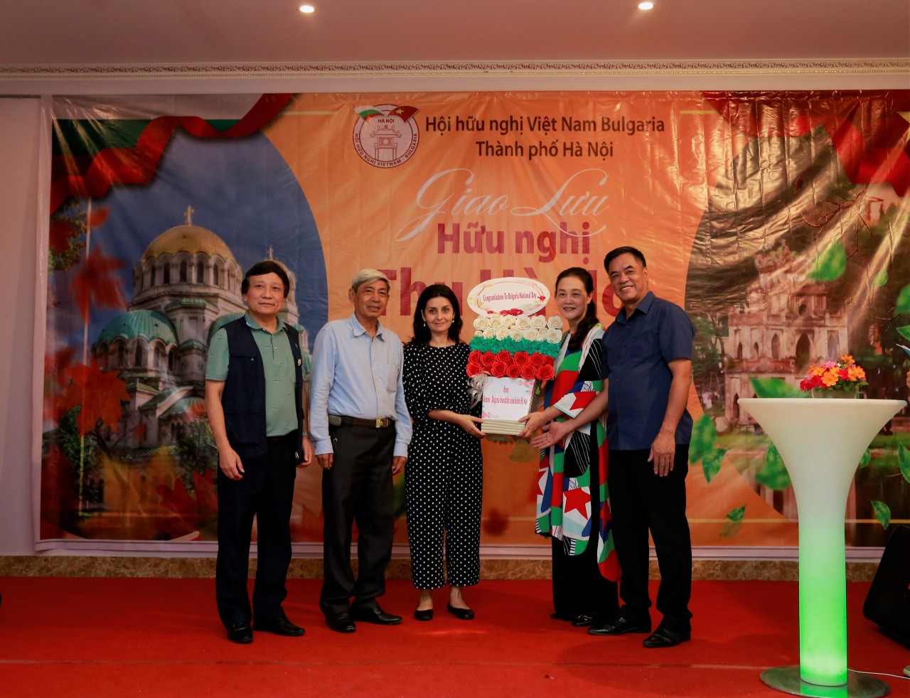 Vun đắp tình hữu nghị giữa Việt Nam - Bulgaria Vun đắp tình hữu nghị giữa Việt Nam - Bulgaria