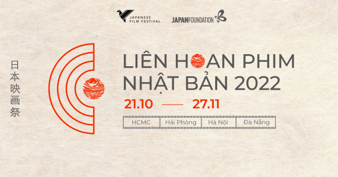Công chiếu 8 bộ phim mới tại Liên hoan Phim Nhật Bản Công chiếu 8 bộ phim mới tại Liên hoan Phim Nhật Bản