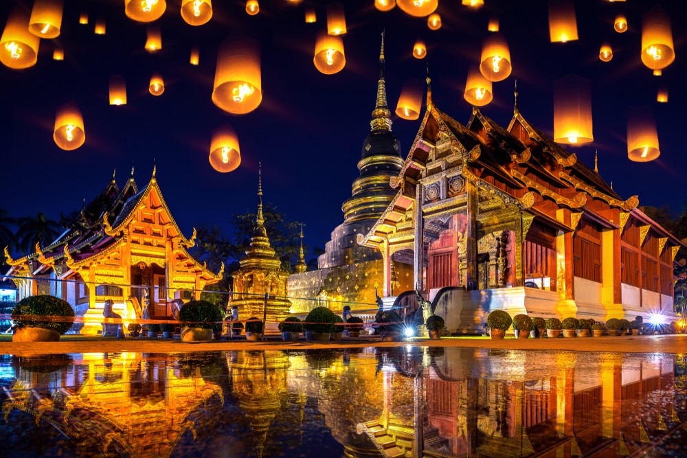 Thành phố Chiang Mai Thành phố Chiang Mai