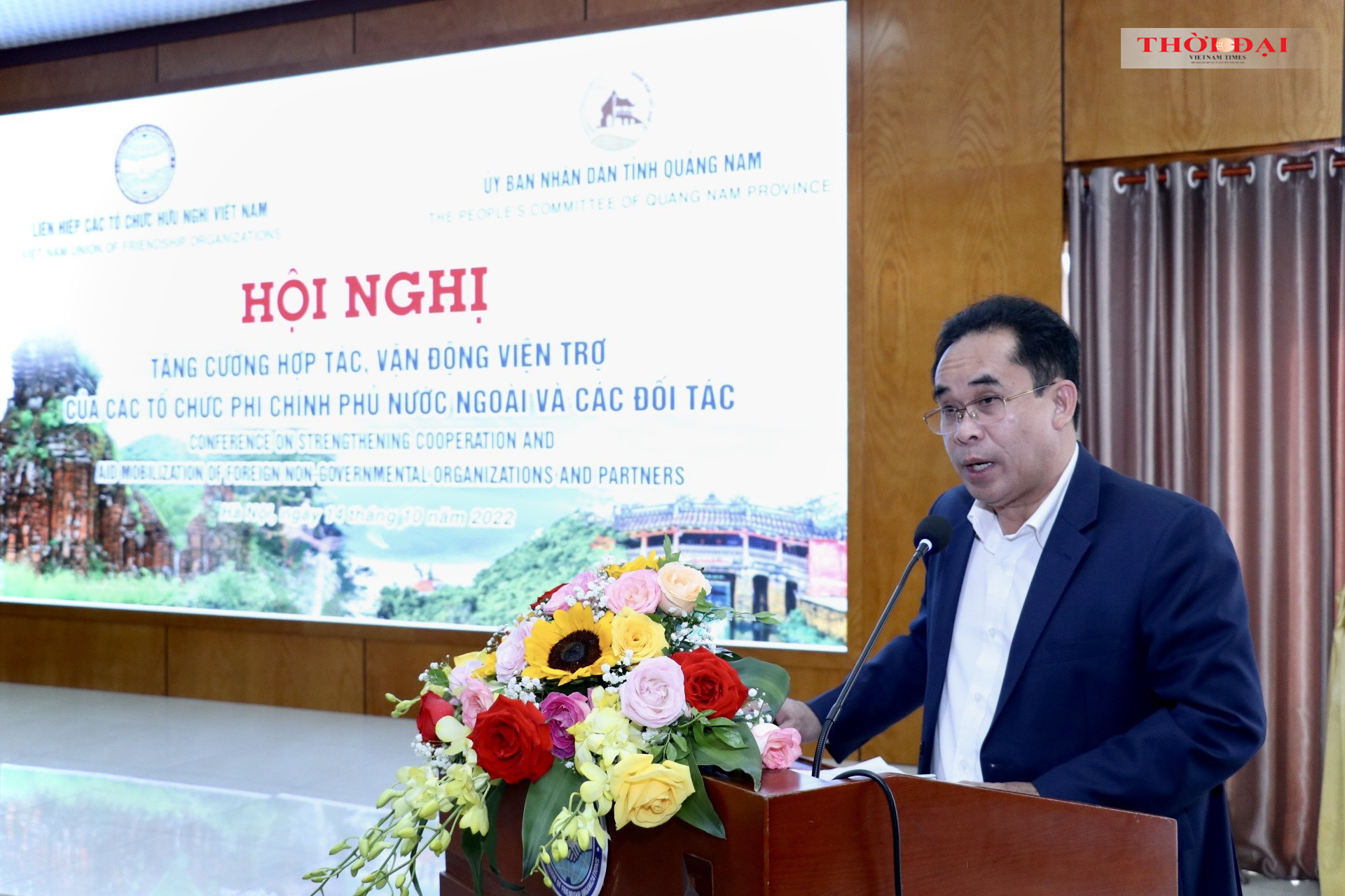 Ông Trần Anh Tuấn, Phó Chủ tịch UBND tỉnh Quảng Nam (Ảnh: Thu Hà). Ông Trần Anh Tuấn, Phó Chủ tịch UBND tỉnh Quảng Nam (Ảnh: Thu Hà).