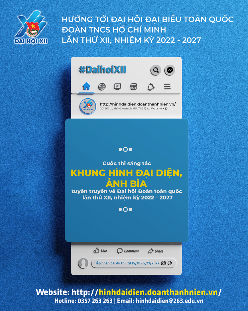 Thi sáng tác khung hình đại diện, ảnh bìa Đại hội Đoàn toàn quốc lần thứ XII Thi sáng tác khung hình đại diện, ảnh bìa Đại hội Đoàn toàn quốc lần thứ XII