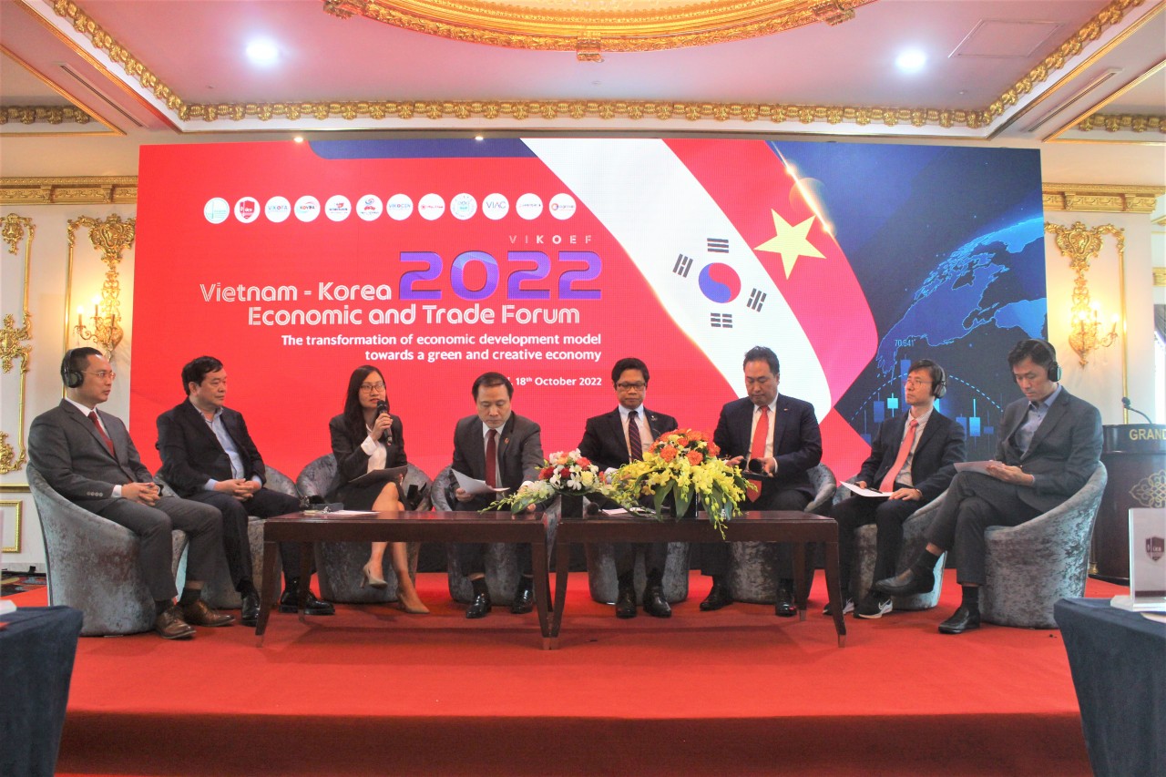 Diễn đàn Kinh tế và thương mại Việt Nam-Hàn Quốc 2022 Diễn đàn Kinh tế và thương mại Việt Nam-Hàn Quốc 2022