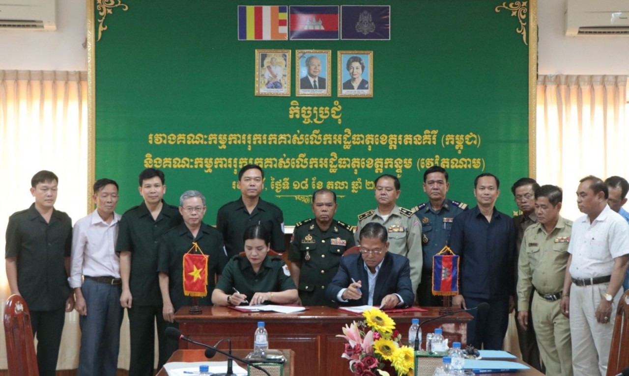 Ký kết Biên bản phối hợp triển khai công tác tìm kiếm, quy tập hài cốt liệt sĩ trong mùa khô 2022 - 2023