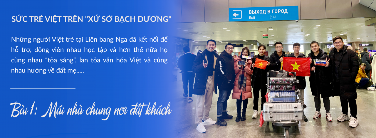 Mái nhà chung ở nước bạn Mái nhà chung ở nước bạn
