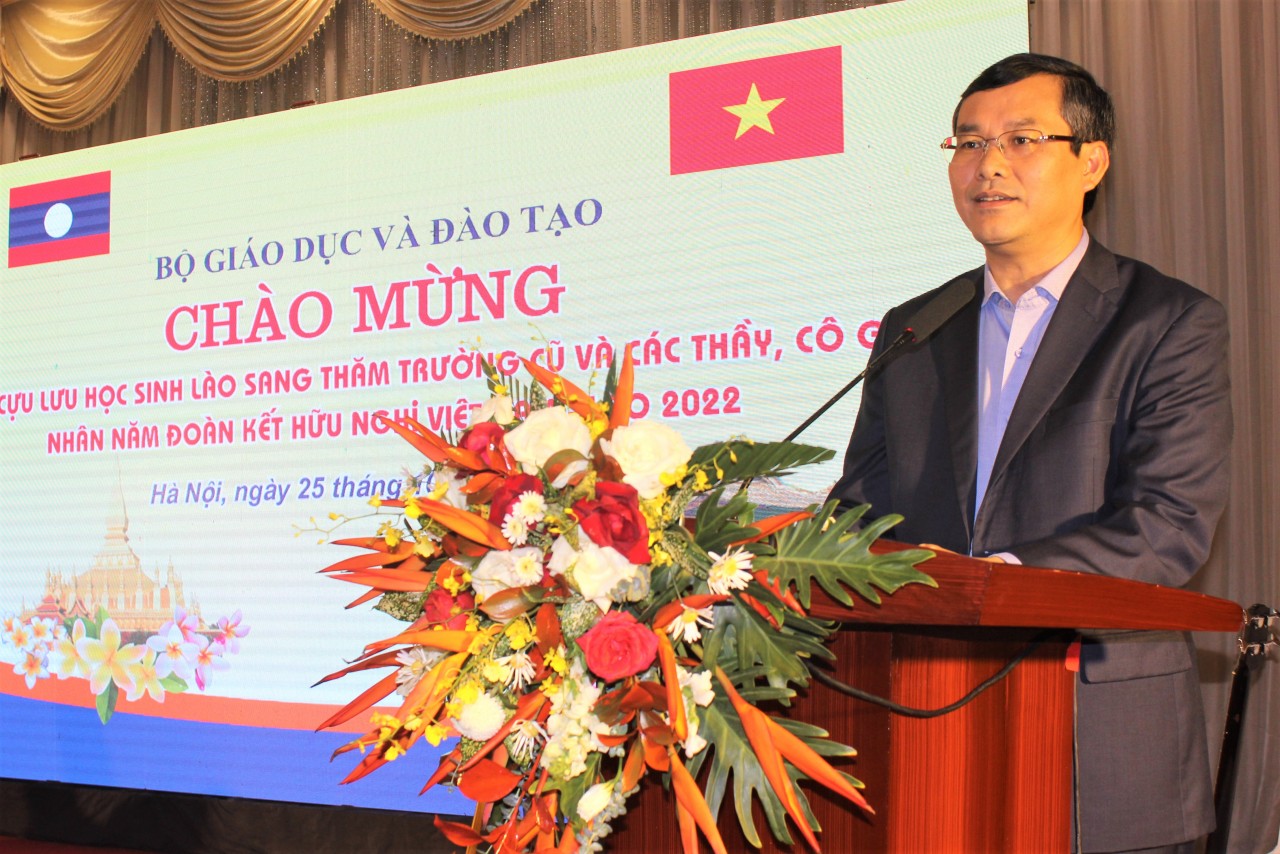 Giao lưu cựu lưu học sinh Lào và các thầy, cô giáo tại Việt Nam Giao lưu cựu lưu học sinh Lào và các thầy, cô giáo tại Việt Nam