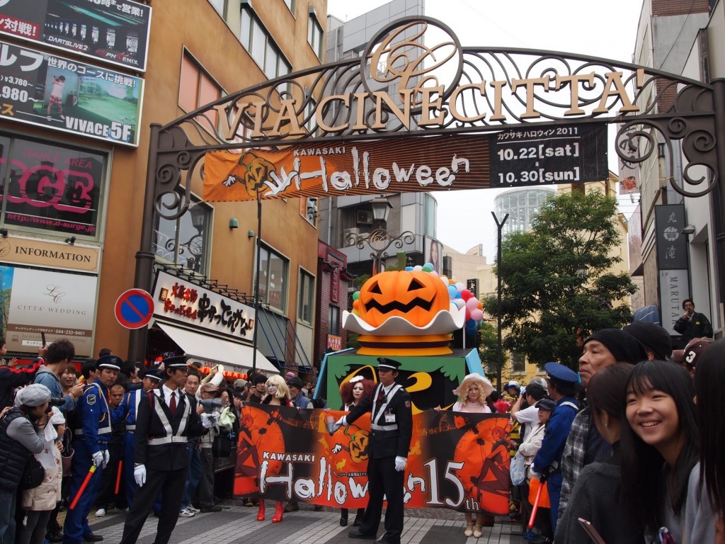 Khám phá lễ hội Halloween tại Nhật Bản Khám phá lễ hội Halloween tại Nhật Bản