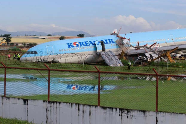 máy bay của hãng hàng không Hàn Quốc Korean Air máy bay của hãng hàng không Hàn Quốc Korean Air