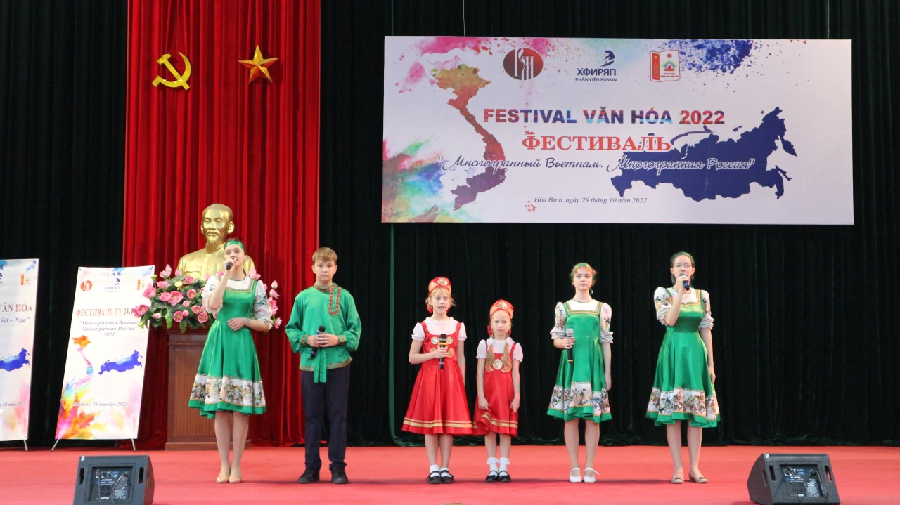 Festival văn hóa Hơn 1.000 học sinh, sinh viên tham gia Festival văn hóa
