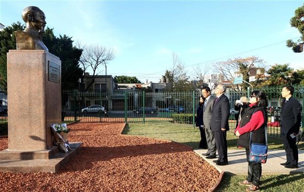 Argentina-Vietnam Culture Institute Honoured with VUFO's Merit Argentina-Vietnam Culture Institute Honoured with VUFO's Merit