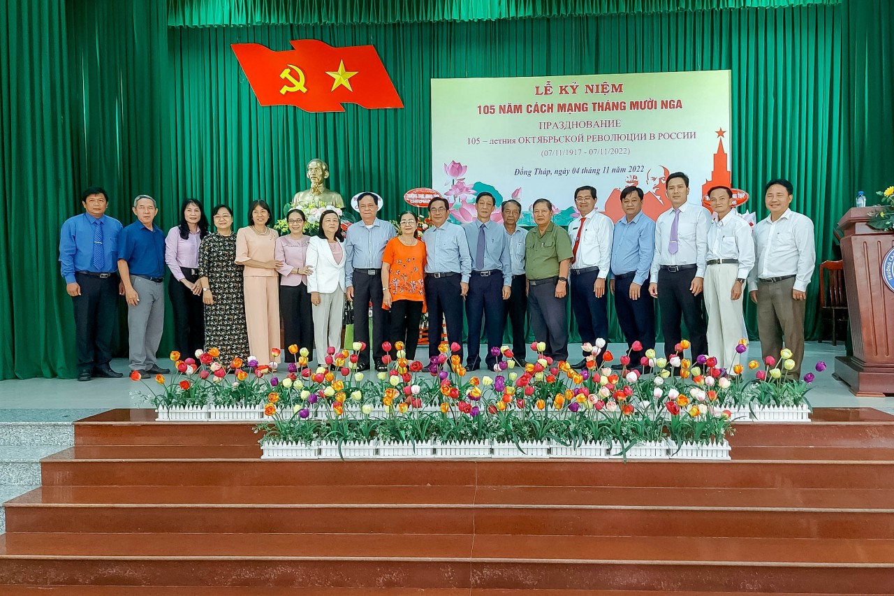 Đồng Tháp: Tổ chức lễ kỷ niệm 105 năm Cách mạng Tháng Mười Nga