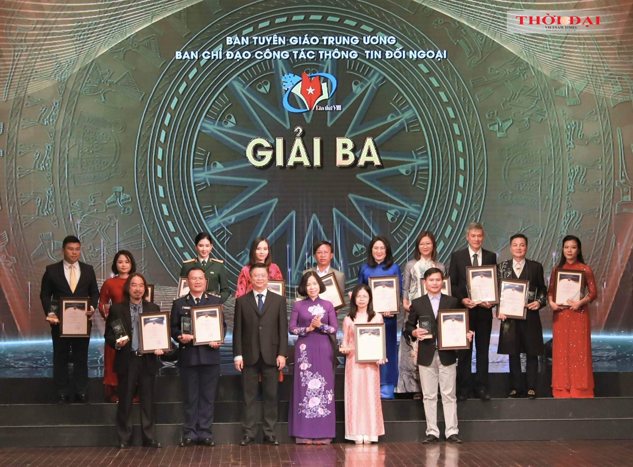 Liên hiệp các tổ chức hữu nghị Việt Nam đóng góp tích cực vào thành công Giải thông tin đối ngoại lần thứ VIII Liên hiệp các tổ chức hữu nghị Việt Nam đóng góp tích cực vào thành công Giải thông tin đối ngoại lần thứ VIII