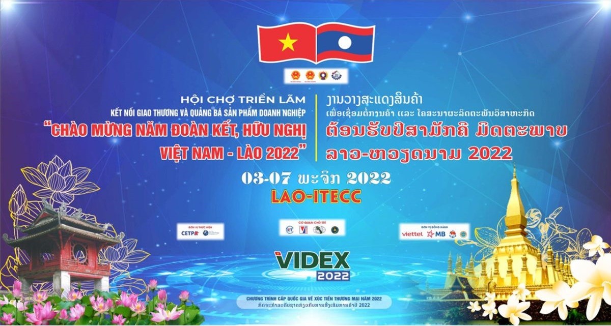 Hội chợ Triển lãm “Chào mừng năm đoàn kết, hữu nghị Việt Nam - Lào 2022” là hoạt động mang nhiều ý nghĩa Hội chợ Triển lãm “Chào mừng năm đoàn kết, hữu nghị Việt Nam - Lào 2022” là hoạt động mang nhiều ý nghĩa