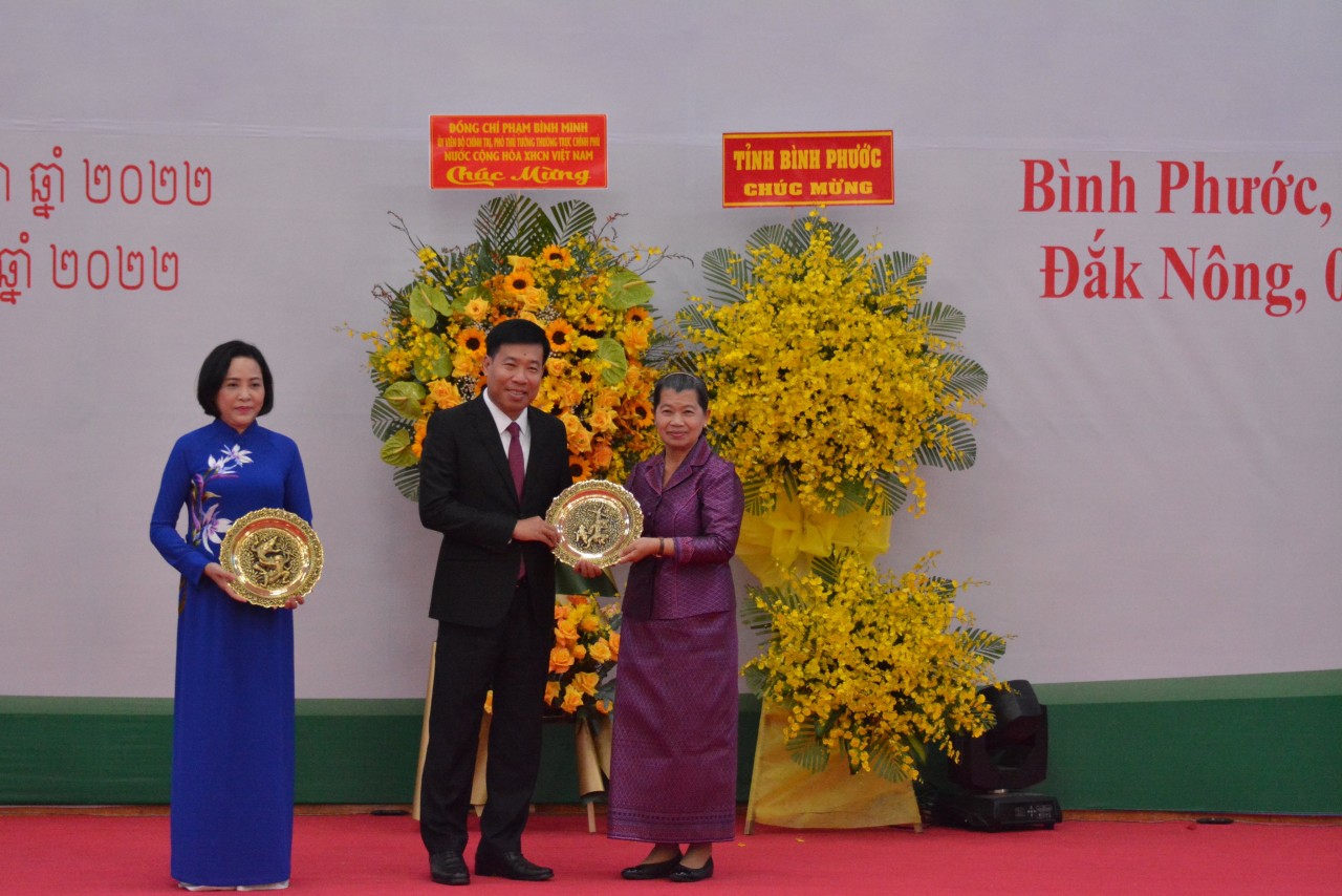 Khai mạc Gặp gỡ hữu nghị và hợp tác nhân dân Việt Nam - Campuchia lần thứ V