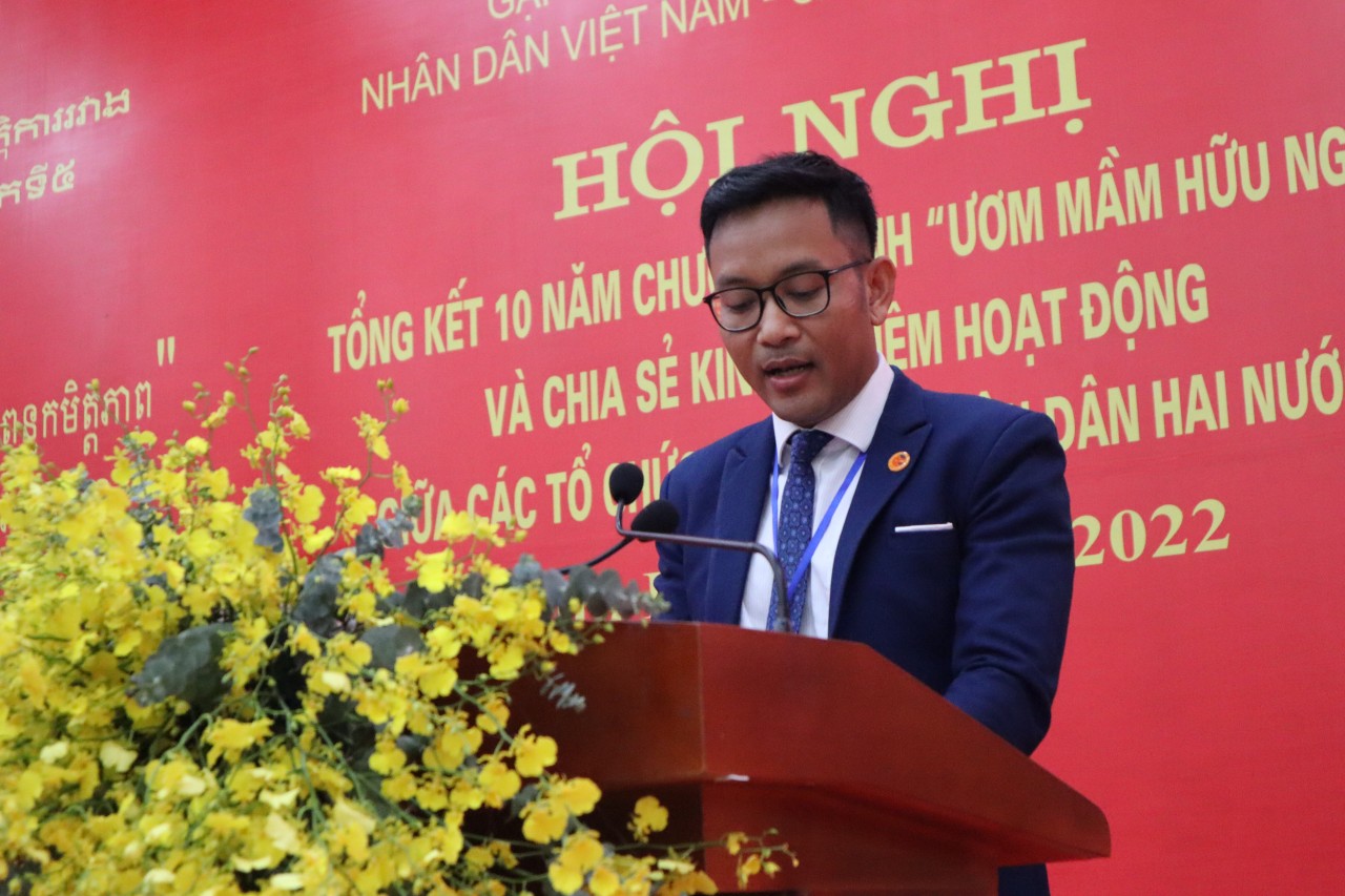 10 năm Ươm mầm hữu nghị: Chương trình giàu tính nhân văn, có sức lan toả sâu rộng 10 năm Ươm mầm hữu nghị: Chương trình giàu tính nhân văn, có sức lan toả sâu rộng