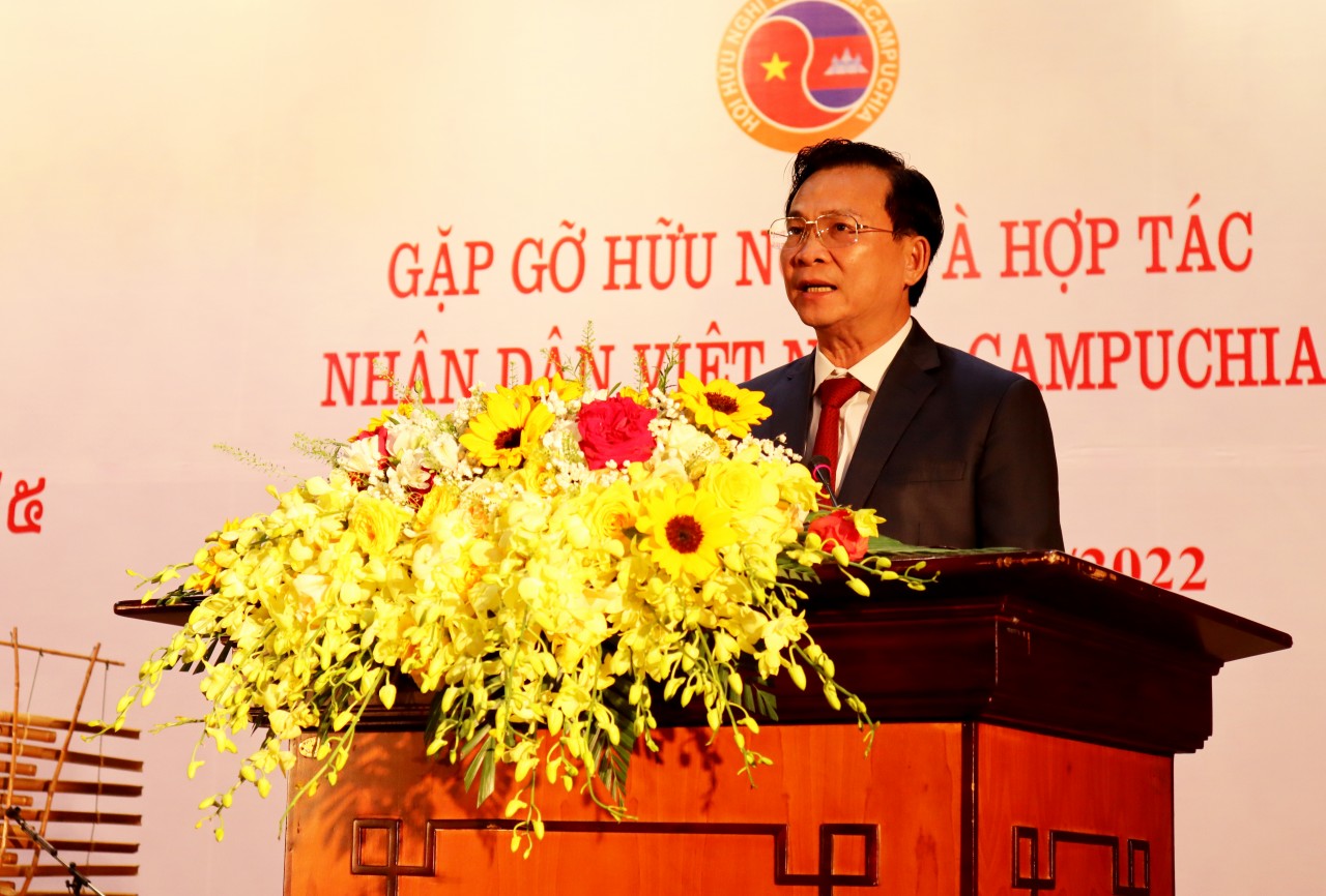 Minh chứng sinh động về tình đoàn kết, hữu nghị giữa nhân dân Việt Nam và Campuchia Minh chứng sinh động về tình đoàn kết, hữu nghị giữa nhân dân Việt Nam và Campuchia
