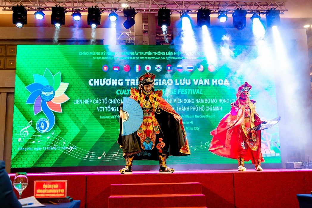 Cultural Exchange Between Friendship Union of Southeast Provinces and Cities Cultural Exchange Between Friendship Union of Southeast Provinces and Cities