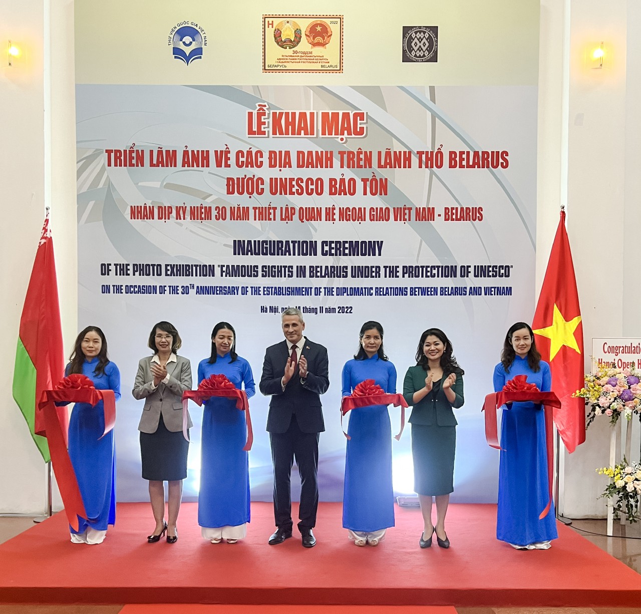 Khai mạc Triển lãm ảnh kỷ niệm 30 năm thiết lập quan hệ ngoại giao Việt Nam - Belarus Khai mạc Triển lãm ảnh kỷ niệm 30 năm thiết lập quan hệ ngoại giao Việt Nam - Belarus