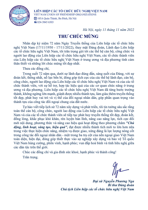 Chủ tịch Nguyễn Phương Nga gửi thư chúc mừng nhân kỷ niệm 72 năm Ngày Truyền thống VUFO Chủ tịch Nguyễn Phương Nga gửi thư chúc mừng nhân kỷ niệm 72 năm Ngày Truyền thống VUFO