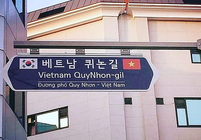 Quy Nhon Gil: Small Lovely Vietnam town in Itaewon Quy Nhon Gil: Small Lovely Vietnam town in Itaewon