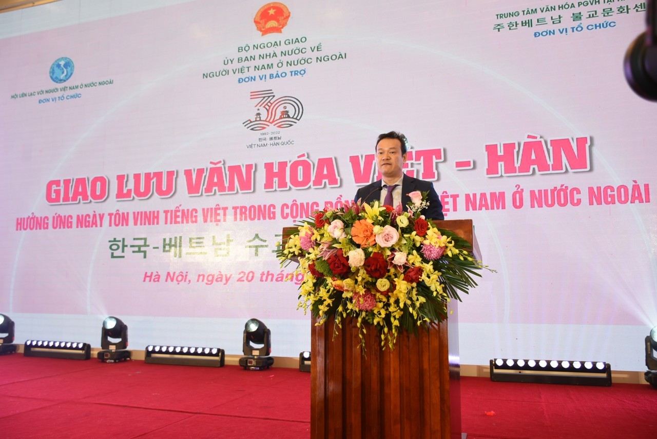 Mai Phan Dung, Vice Chairman of the COVA spoke at the program. Mai Phan Dung, Vice Chairman of the COVA spoke at the program.