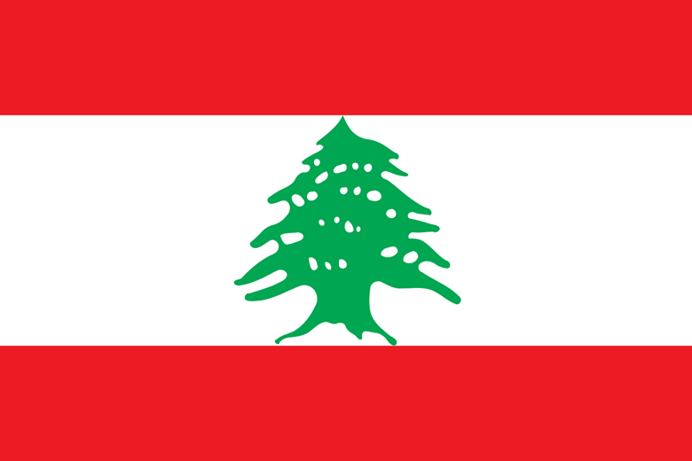 Điện mừng nhân kỷ niệm lần thứ 79 Quốc khánh nước Cộng hòa Lebanon Điện mừng nhân kỷ niệm lần thứ 79 Quốc khánh nước Cộng hòa Lebanon