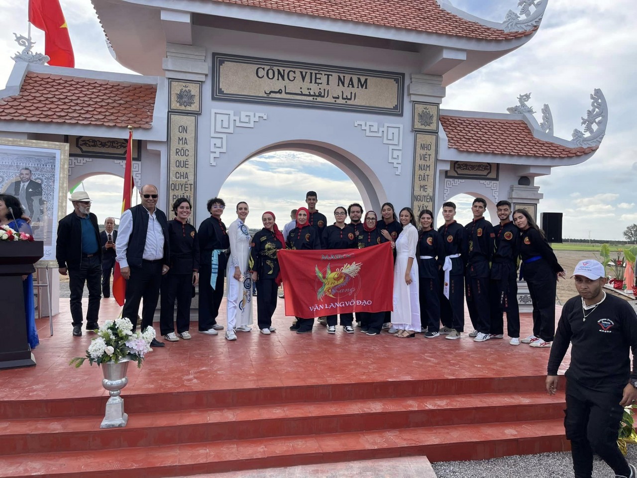 Vietnam Gate in Morocco Inaugurated, Symbolizing Friendship, Solidarity Vietnam Gate in Morocco Inaugurated, Symbolizing Friendship, Solidarity