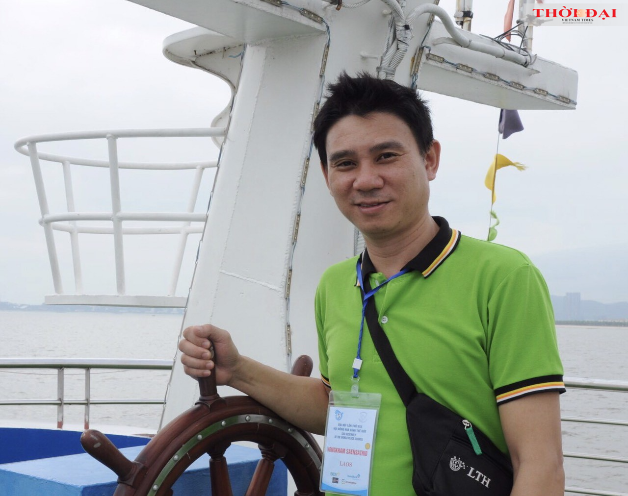 vịnh Hạ Long