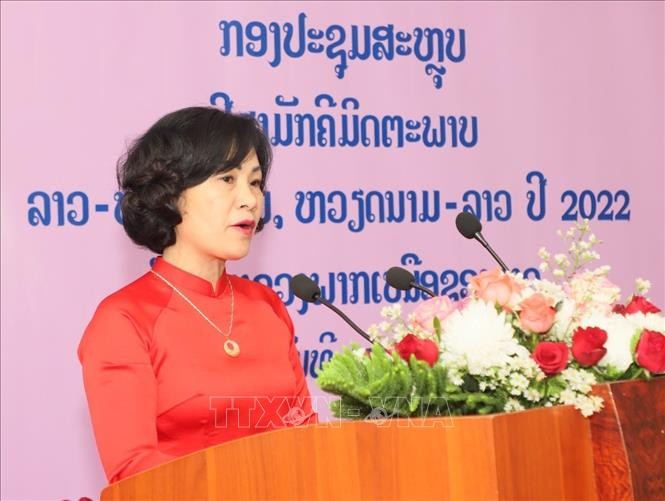 Nhiều hoạt động ý nghĩa trong Năm Đoàn kết hữu nghị 2022 tại Lào và Việt Nam Nhiều hoạt động ý nghĩa trong Năm Đoàn kết hữu nghị 2022 tại Lào và Việt Nam