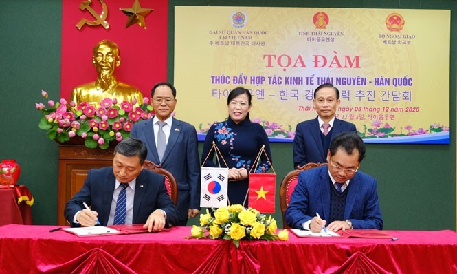 Nên Thái Nguyên luôn là điểm đến lý tưởng của các nhà đầu tư nước ngoài. Nên Thái Nguyên luôn là điểm đến lý tưởng của các nhà đầu tư nước ngoài.