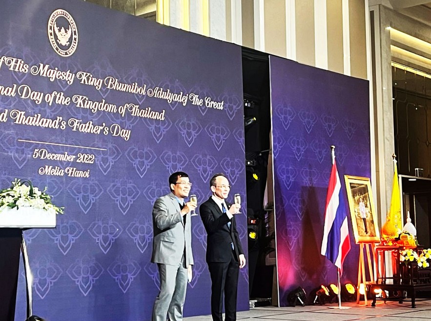 Ceremonial of the National Day of the Kingdom of Thailand and Thailand’s Father’s Day Held in Hanoi Ceremonial of the National Day of the Kingdom of Thailand and Thailand’s Father’s Day Held in Hanoi