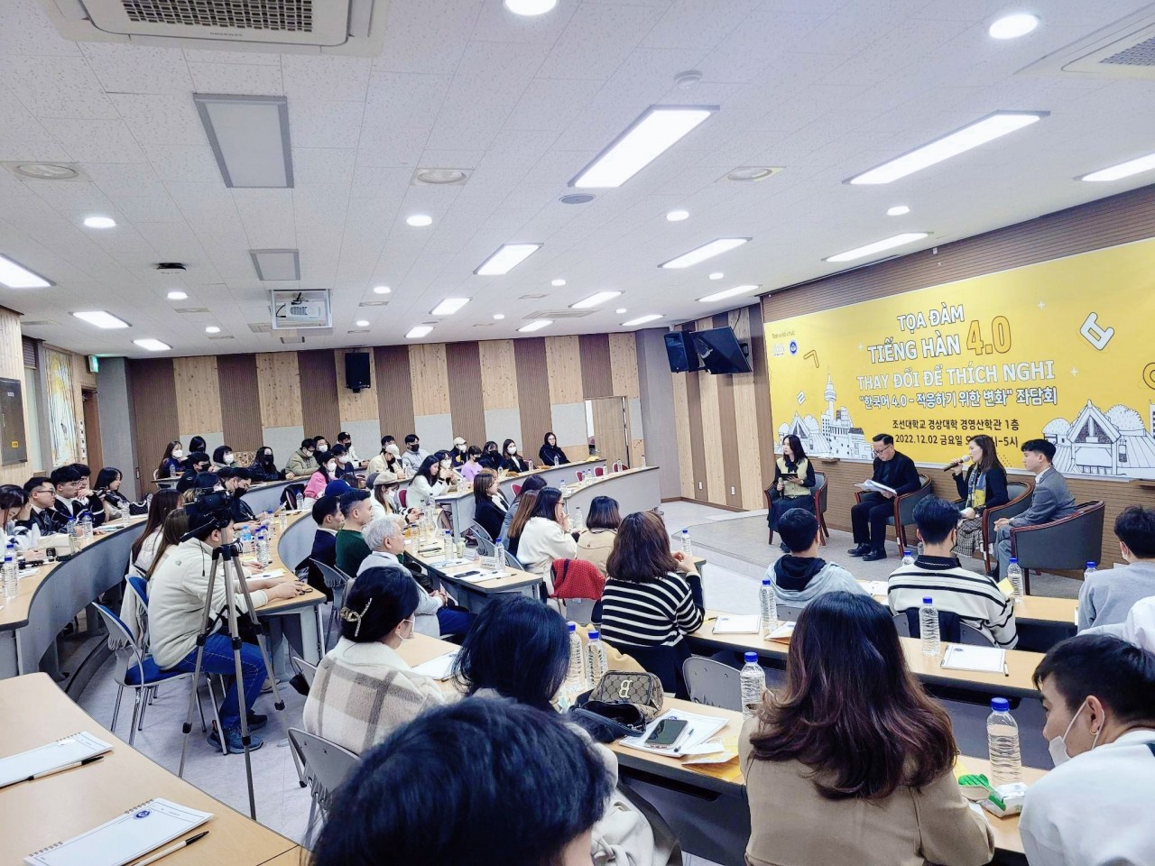 Thúc đẩy phong trào học tiếng Hàn trong cộng đồng du học sinh Việt Nam Thúc đẩy phong trào học tiếng Hàn trong cộng đồng du học sinh Việt Nam