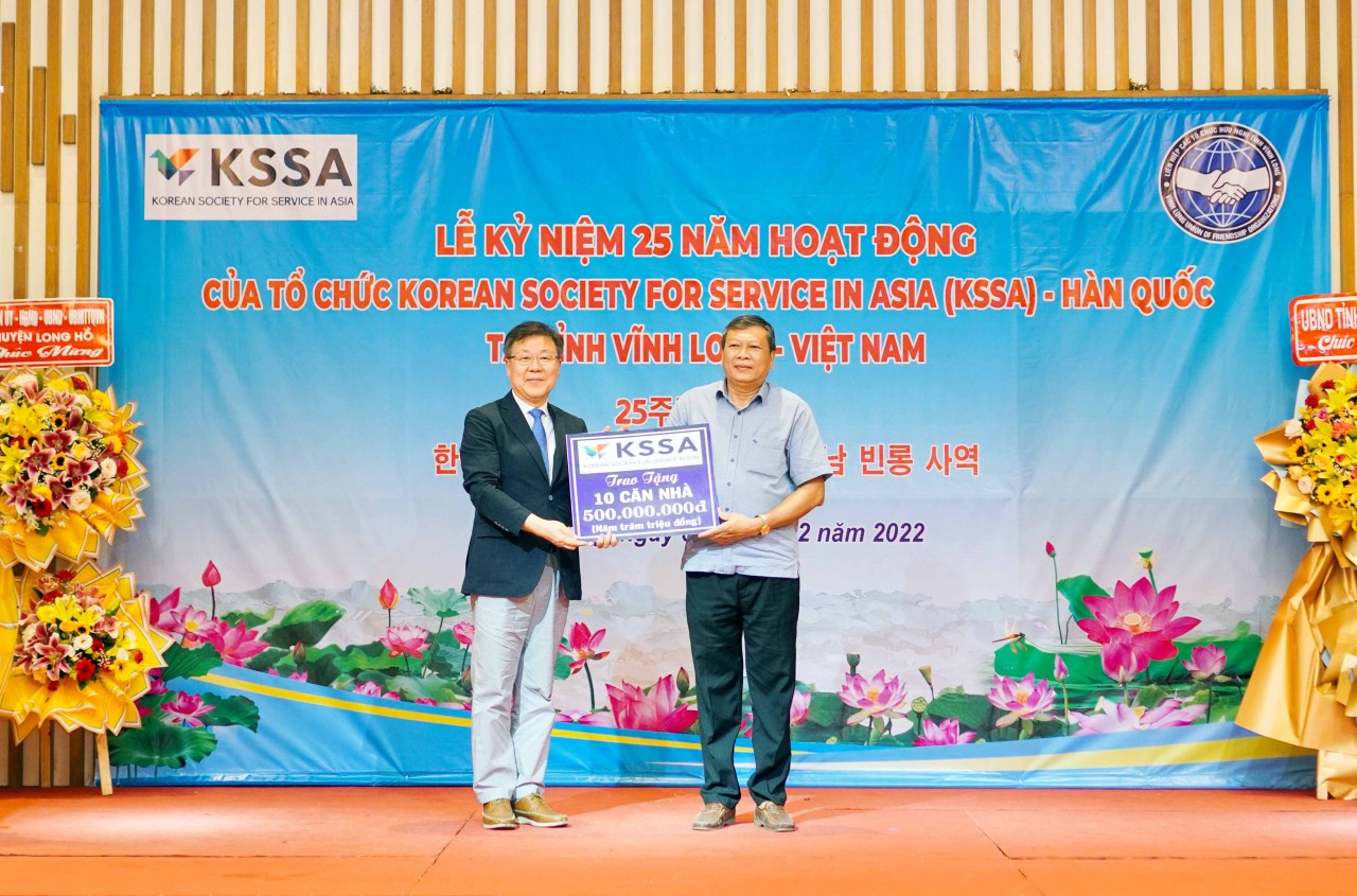 Tổ chức KSSA (Hàn Quốc) hỗ trợ an sinh xã hội hơn 50 tỷ đồng tại tỉnh Vĩnh Long Tổ chức KSSA (Hàn Quốc) hỗ trợ an sinh xã hội hơn 50 tỷ đồng tại tỉnh Vĩnh Long