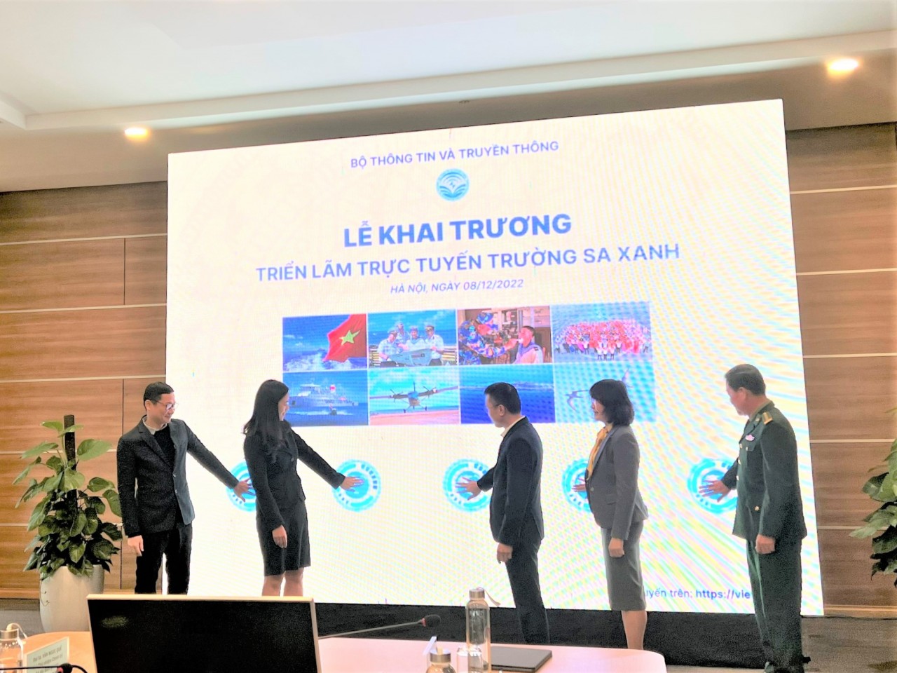 Khai trương nền tảng triển lãm số về chủ quyền biển, đảo Việt Nam Khai trương nền tảng triển lãm số về chủ quyền biển, đảo Việt Nam