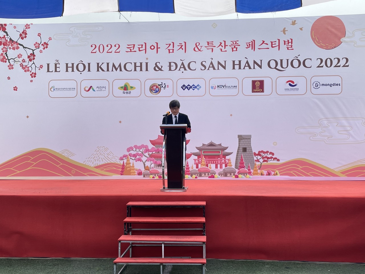 Nhiều hoạt động đặc sắc tại lễ hội Kim chi và Đặc sản Hàn Quốc 2022 Nhiều hoạt động đặc sắc tại lễ hội Kim chi và Đặc sản Hàn Quốc 2022