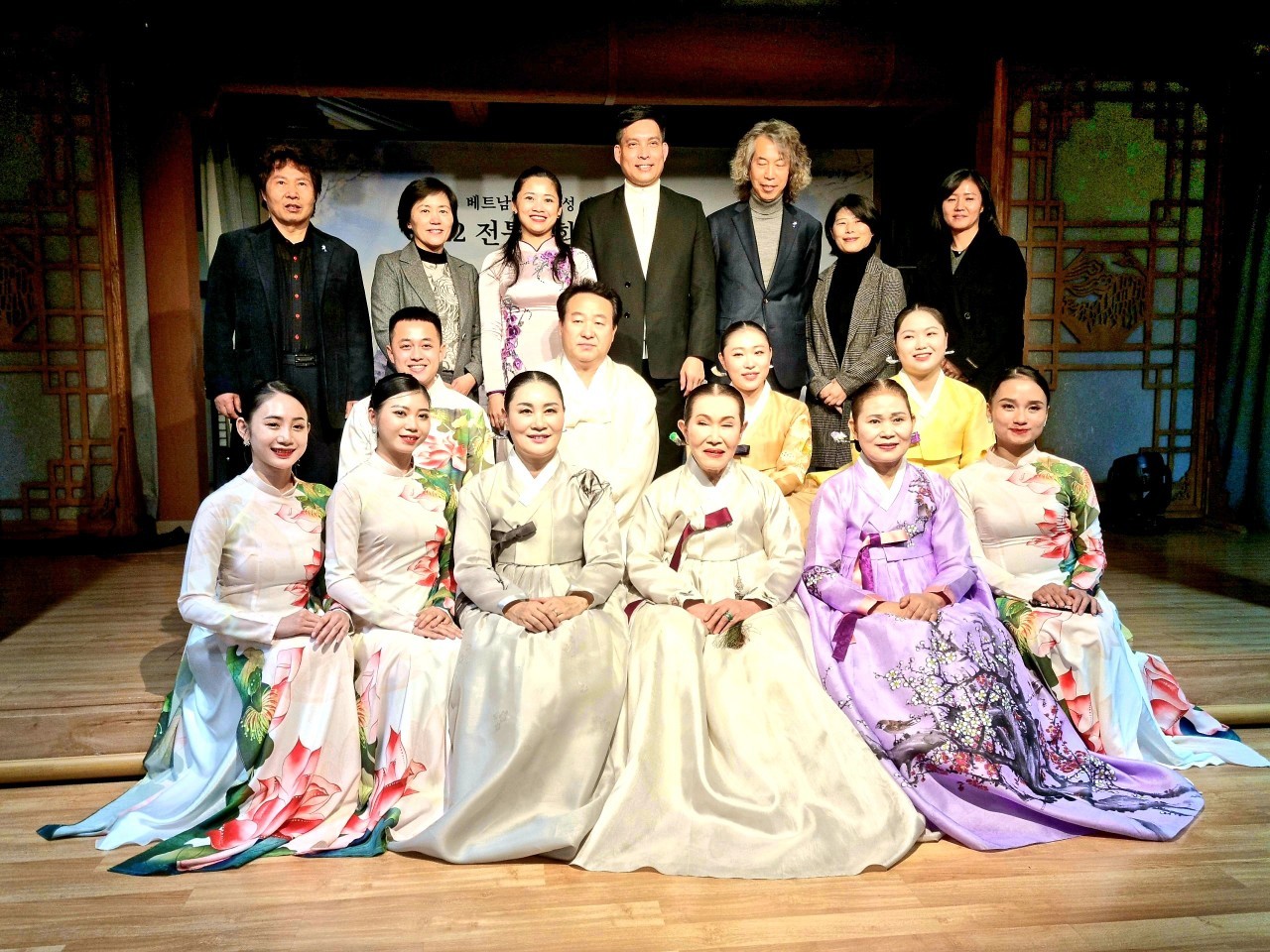 Nghệ An và Gwangju (Hàn Quốc) giao lưu nghệ thuật Nghệ An và Gwangju (Hàn Quốc) giao lưu nghệ thuật