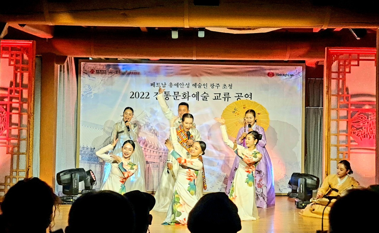 Nghệ An và Gwangju (Hàn Quốc) giao lưu nghệ thuật Nghệ An và Gwangju (Hàn Quốc) giao lưu nghệ thuật