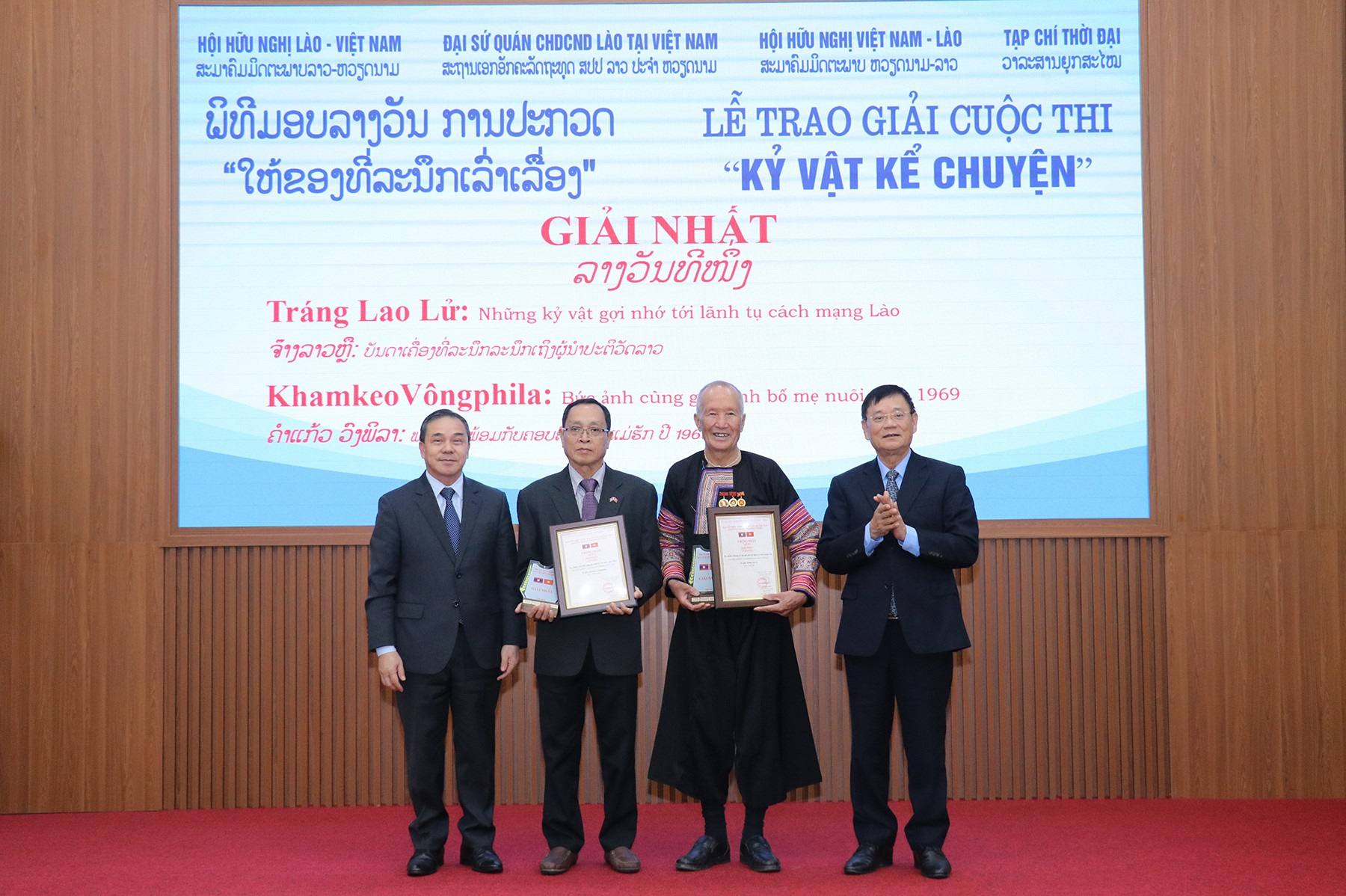 Trao giải cuộc thi "Kỷ vật kể chuyện"