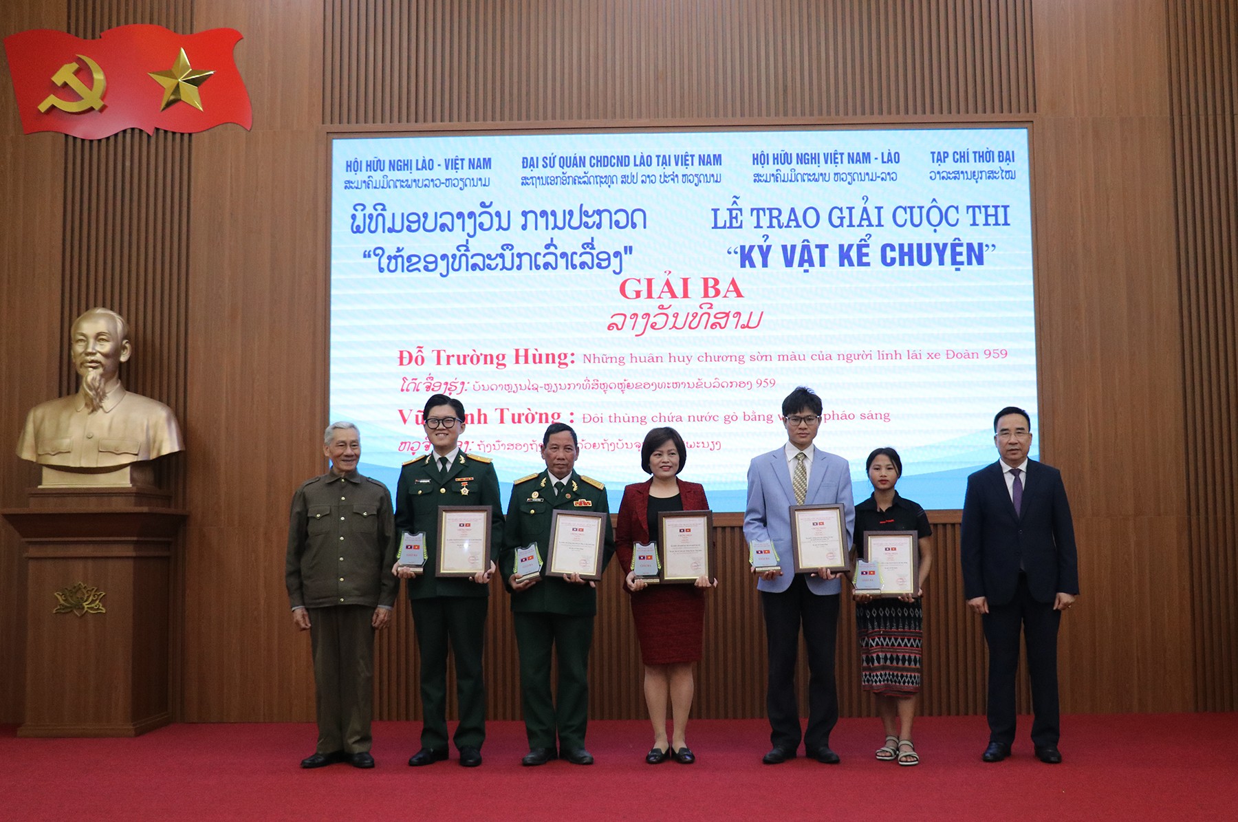 Trao giải cuộc thi "Kỷ vật kể chuyện"