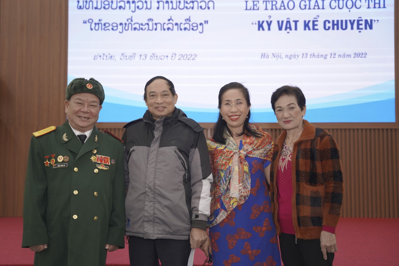 Lễ trao giải Lễ trao giải